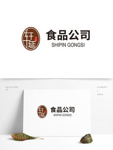 千圖網(wǎng) 食品公司素材免費(fèi)下載與專業(yè)設(shè)計(jì)服務(wù)指南